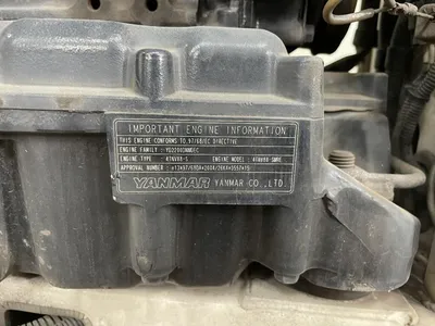 Mitsubishi Refrigeration Unit - Toshiba 3 Phase Induction Motor - Koel Unit — photo 16 of 20