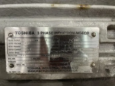 Mitsubishi Refrigeration Unit - Toshiba 3 Phase Induction Motor - Koel Unit — photo 15 of 20