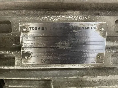 Mitsubishi Pegasus TFV2000D - Toshiba 3 Phase Induction Motor - Koel Unit — photo 10 of 16