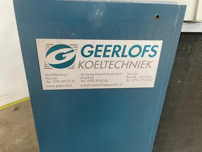 Geerlofs Koeltechniek koelcondensing unit - Pego 200 Expert digitale koelregelaar - Koelunit onderdeel — photo 6 of 14
