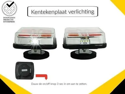 Wireless LED Lighting Set 12V / 24V — photo 18 of 20