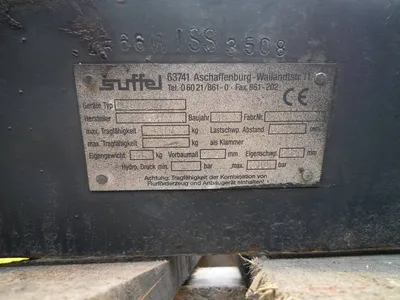 2011 Linde H 45 — photo 2 of 4