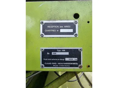 Claas Dominator 68S maaidorser – betrouwbare combine – 6 schudders – 3200L tank - 1990 — photo 10 of 20