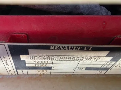 Renault M210 Brandweerwagen 2000 – 4x4 – Dubbele Cabine — photo 16 of 20