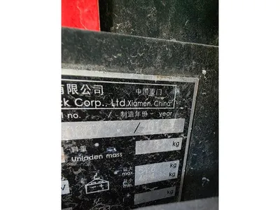 Linde. MT15 - 1500 kG Linde MT 15 - Palletwagen 1500kg - Handpallettruck - 2016 — photo 8 of 13